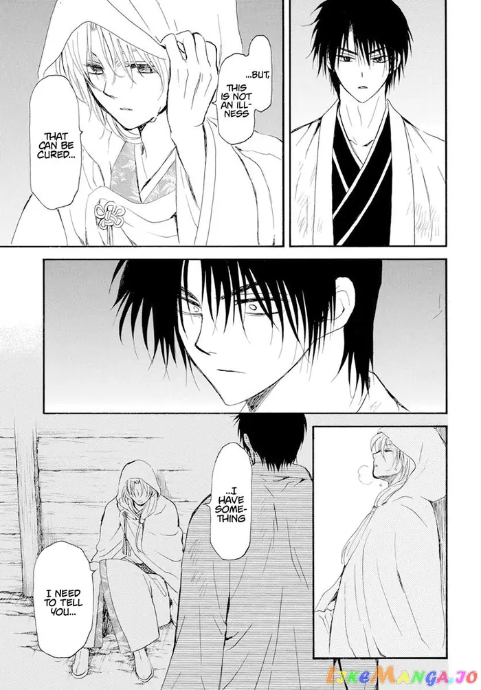 Yona of the Dawn Chapter 243 image 07_optimized